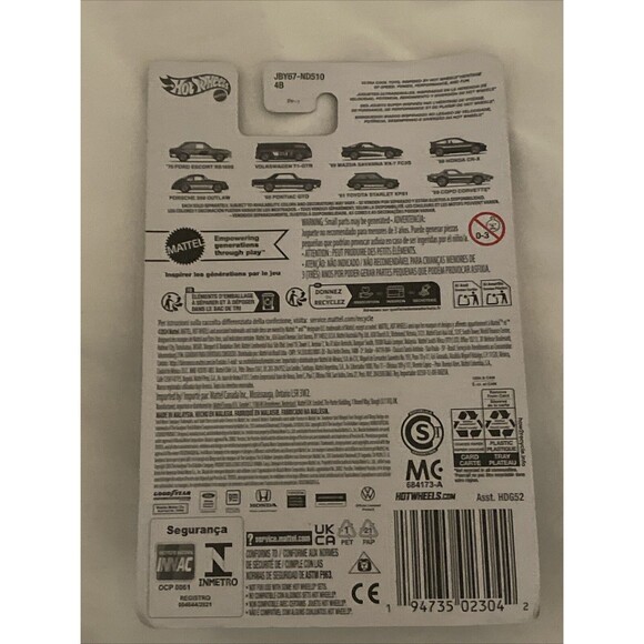 2025 Hot Wheels Ultra Hots '69 Copo Corvette 8/8 HDG52 JBY67 - Picture 5 of 5